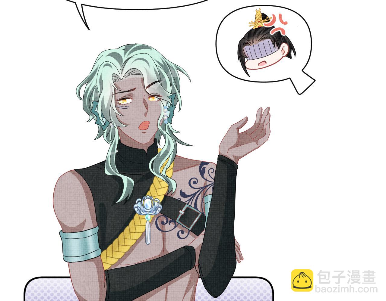 168 鲛人女皇娇娇？(1/3)-第170话