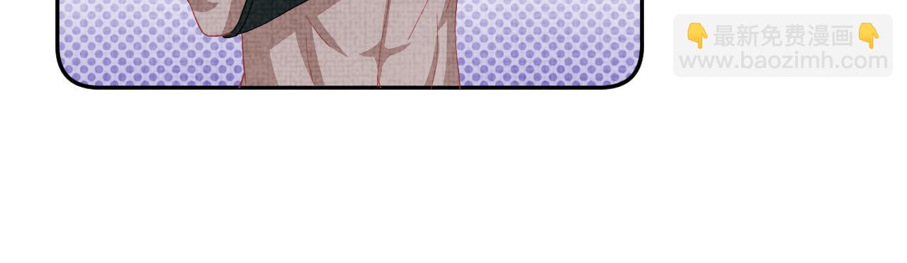 168 鲛人女皇娇娇？(1/3)-第170话