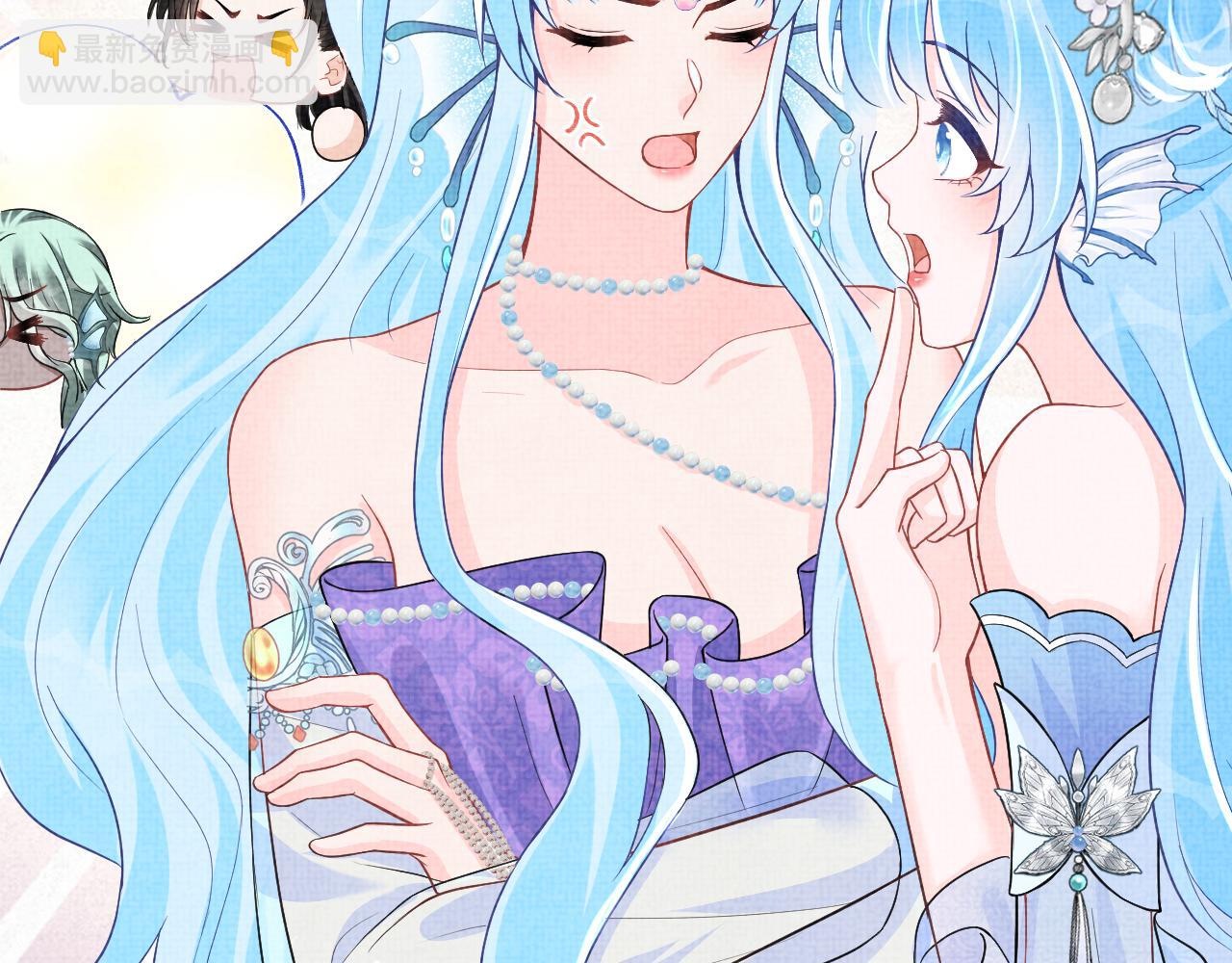 168 鲛人女皇娇娇？(1/3)-第170话