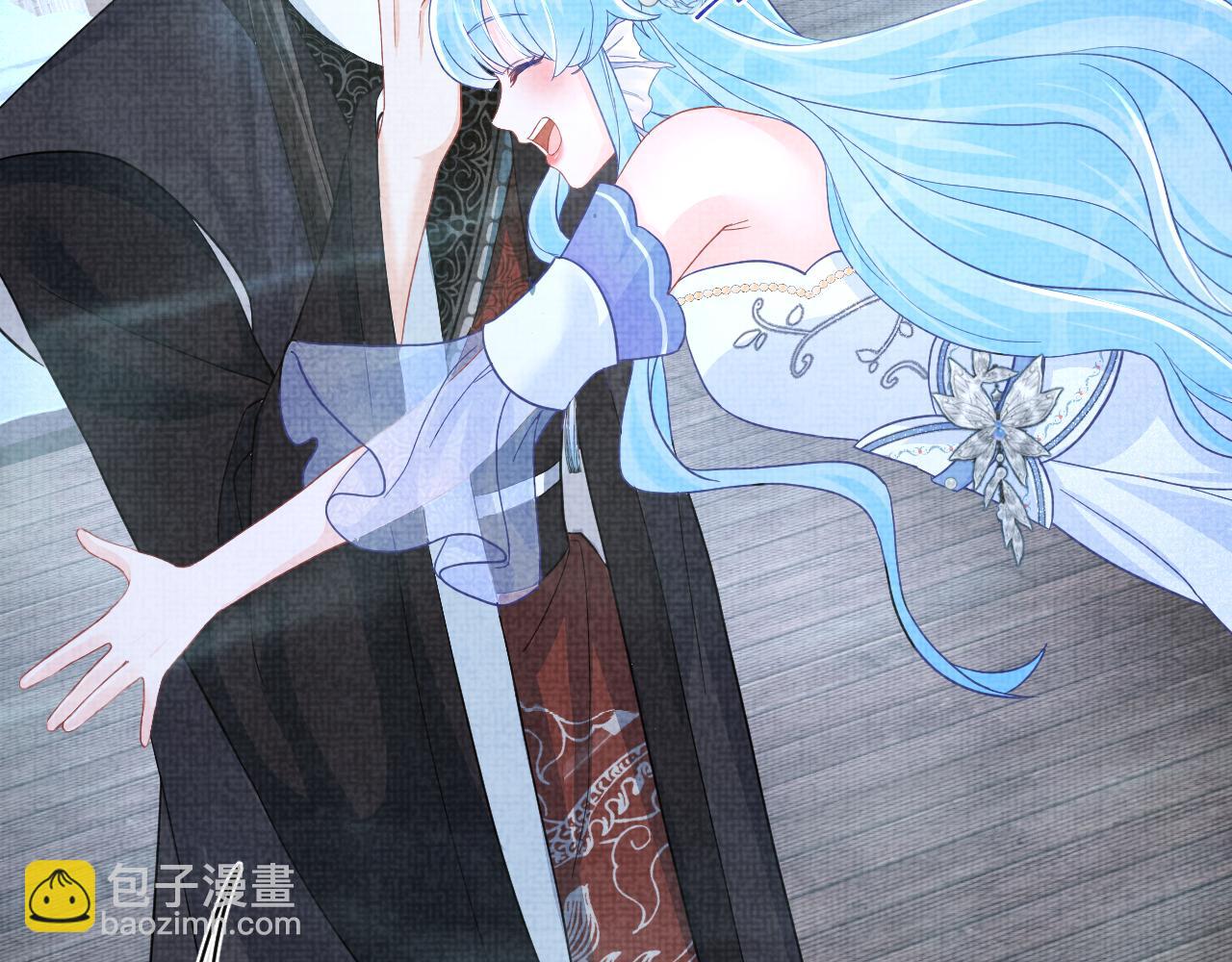 168 鲛人女皇娇娇？(1/3)-第170话