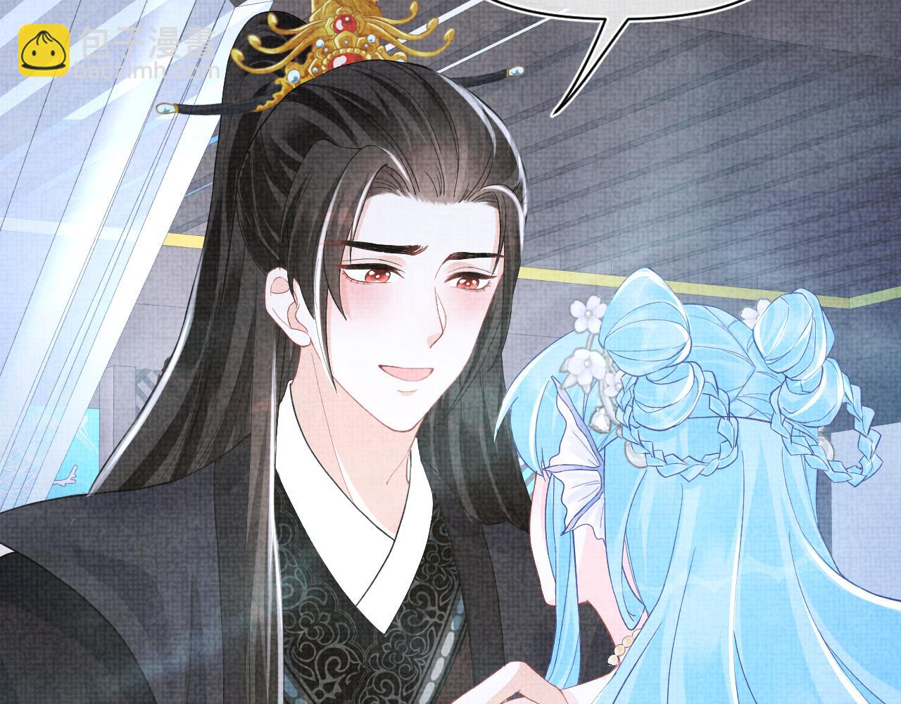 168 鲛人女皇娇娇？(1/3)-第170话