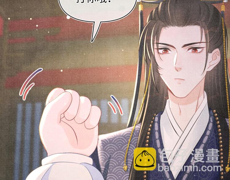 第16话 &ldquo;父慈女孝&rdquo;的一夜(1/3)-第18话