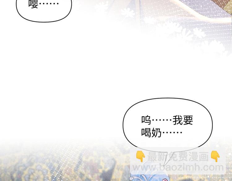 第16话 &ldquo;父慈女孝&rdquo;的一夜(1/3)-第18话