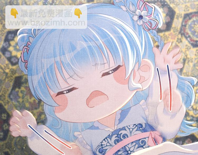 第16话 &ldquo;父慈女孝&rdquo;的一夜(1/3)-第18话