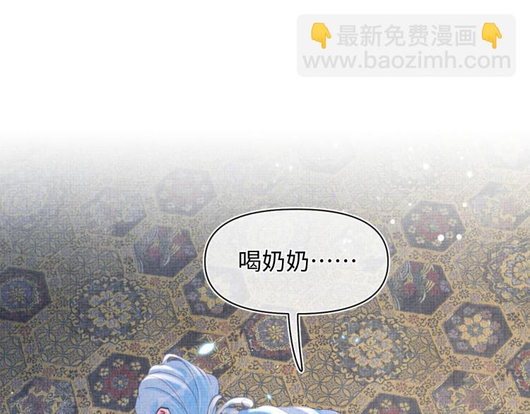 第16话 &ldquo;父慈女孝&rdquo;的一夜(1/3)-第18话