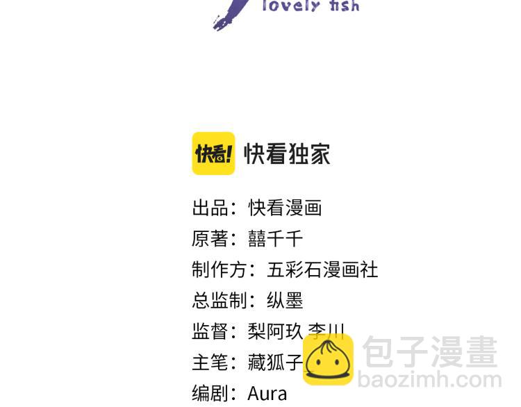 第16话 &ldquo;父慈女孝&rdquo;的一夜(1/3)-第18话