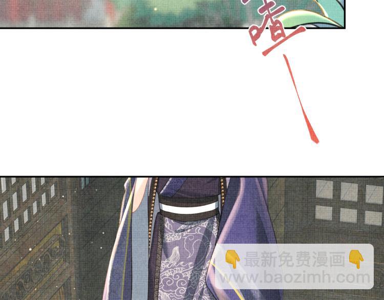 第16话 &ldquo;父慈女孝&rdquo;的一夜(1/3)-第18话