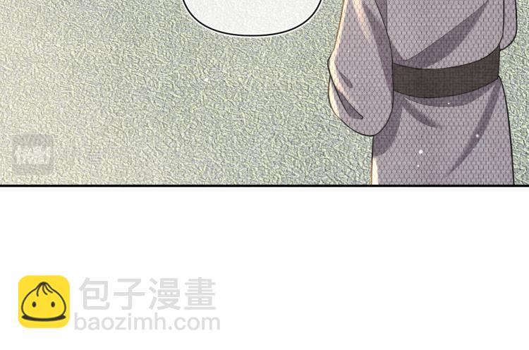 第16话 &ldquo;父慈女孝&rdquo;的一夜(1/3)-第18话