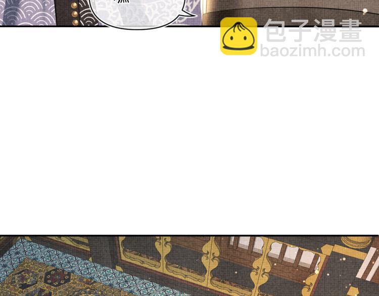 第16话 &ldquo;父慈女孝&rdquo;的一夜(1/3)-第18话