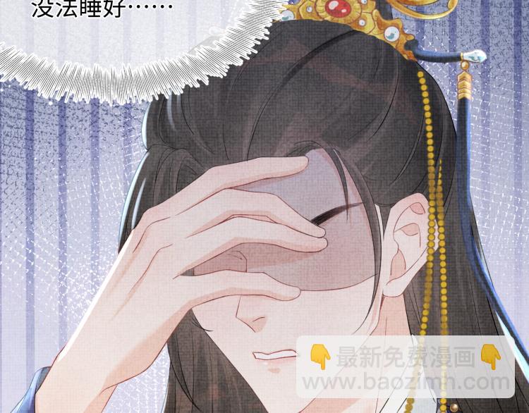 第16话 &ldquo;父慈女孝&rdquo;的一夜(1/3)-第18话