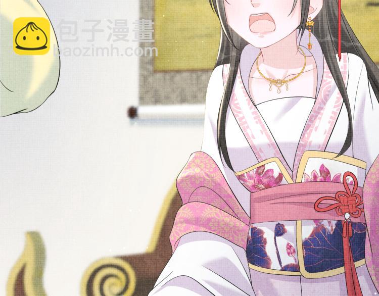 第16话 &ldquo;父慈女孝&rdquo;的一夜(1/3)-第18话