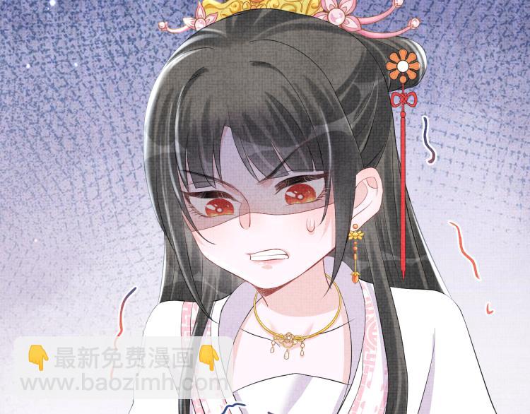 第16话 &ldquo;父慈女孝&rdquo;的一夜(1/3)-第18话