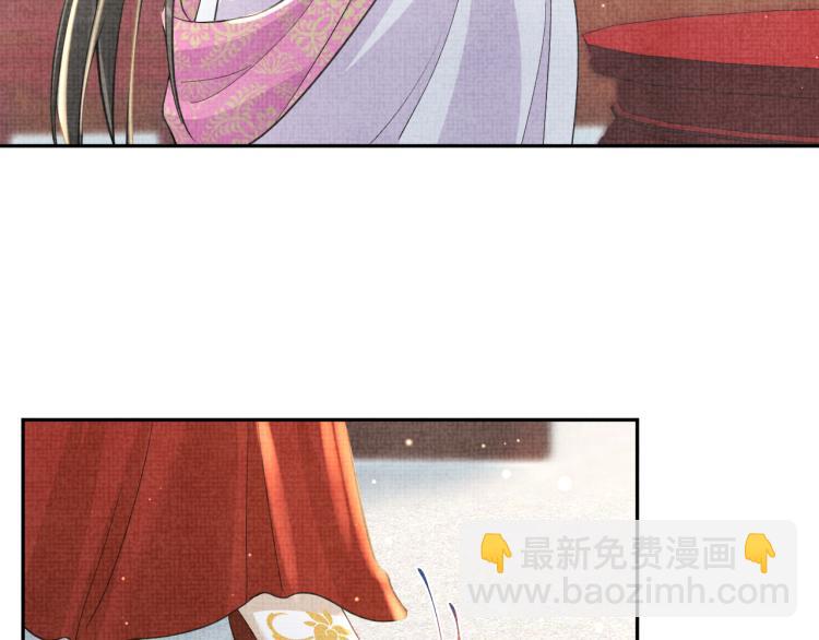 第16话 &ldquo;父慈女孝&rdquo;的一夜(1/3)-第18话