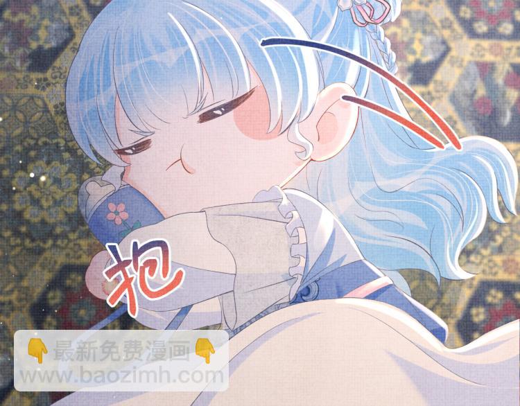 第16话 &ldquo;父慈女孝&rdquo;的一夜(1/3)-第18话