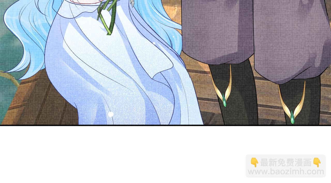 170 小鱼哥哥的表白(1/3)-第172话