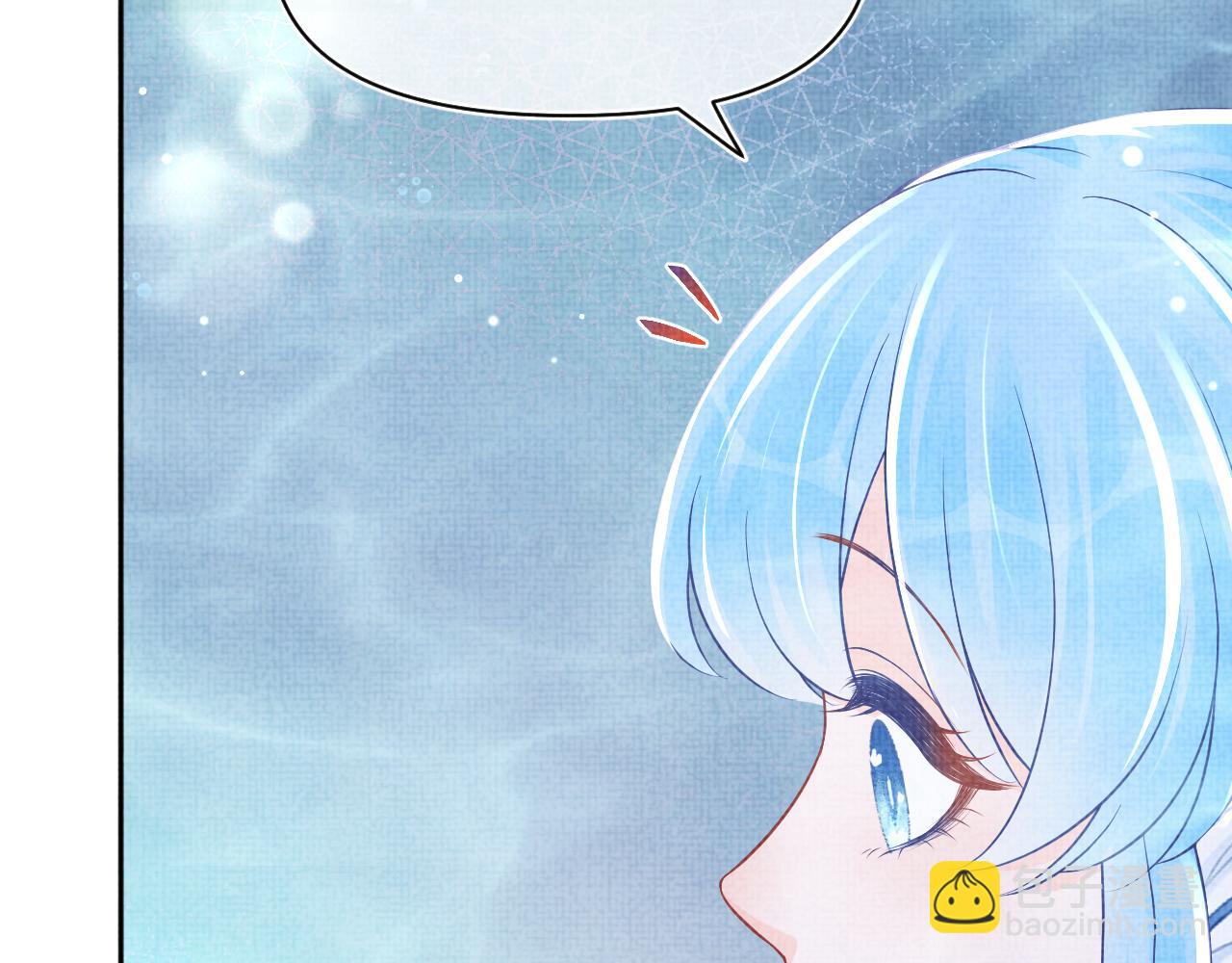 170 小鱼哥哥的表白(1/3)-第172话