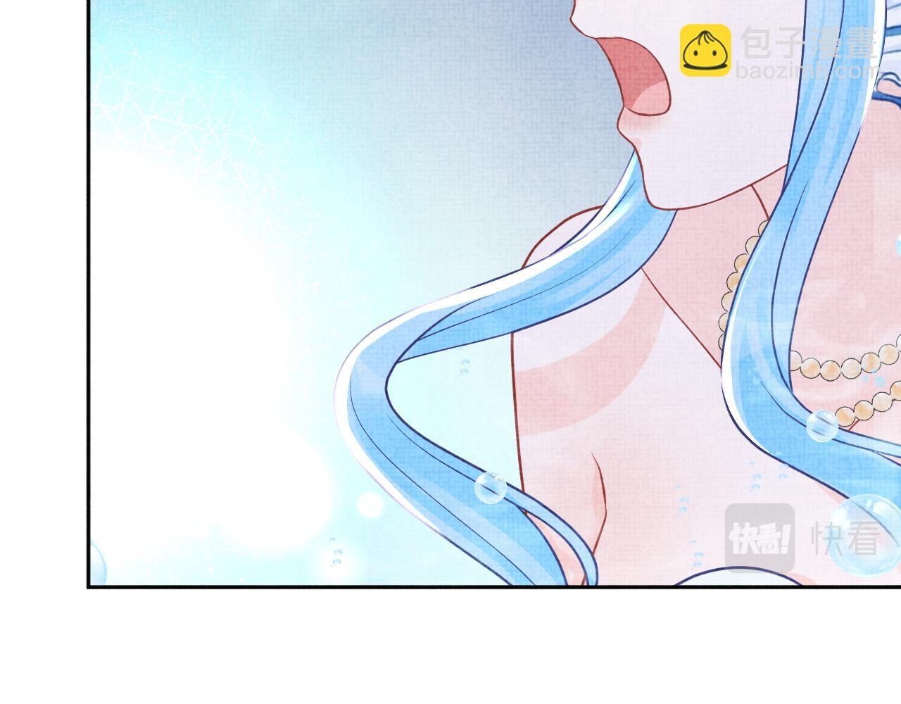 170 小鱼哥哥的表白(1/3)-第172话