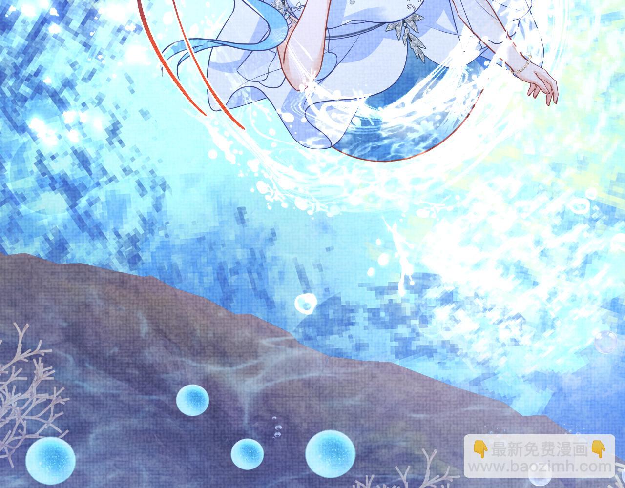 170 小鱼哥哥的表白(1/3)-第172话