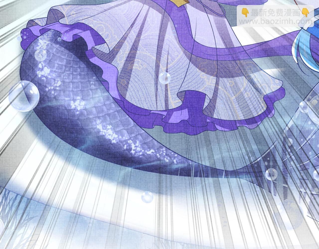 170 小鱼哥哥的表白(1/3)-第172话