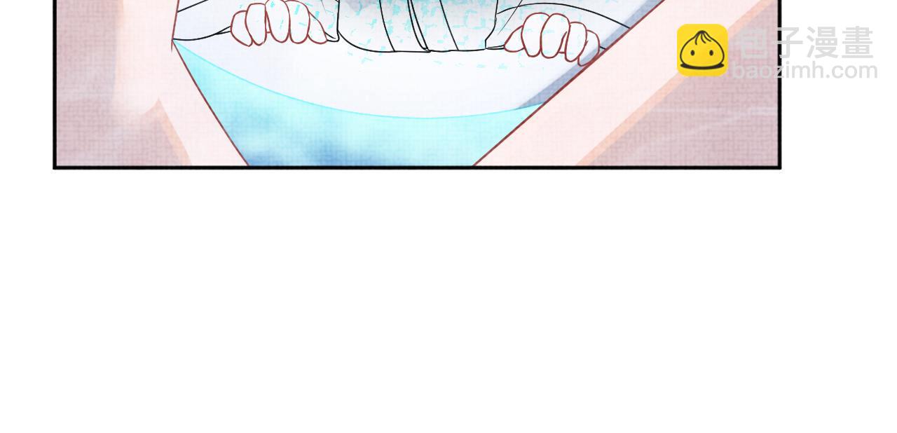 170 小鱼哥哥的表白(1/3)-第172话