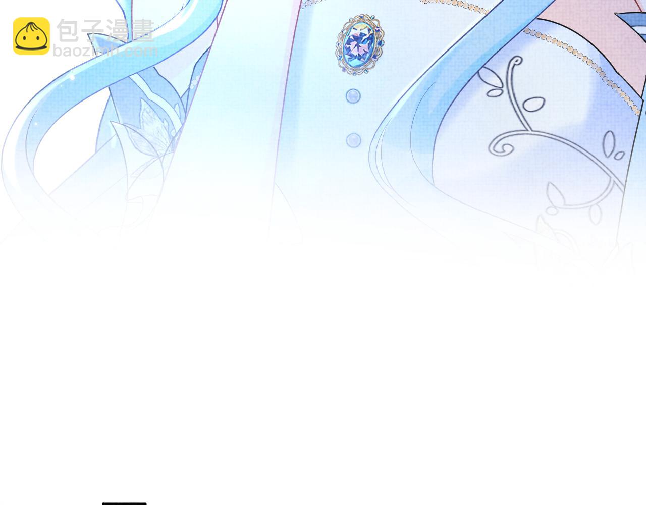 170 小鱼哥哥的表白(1/3)-第172话