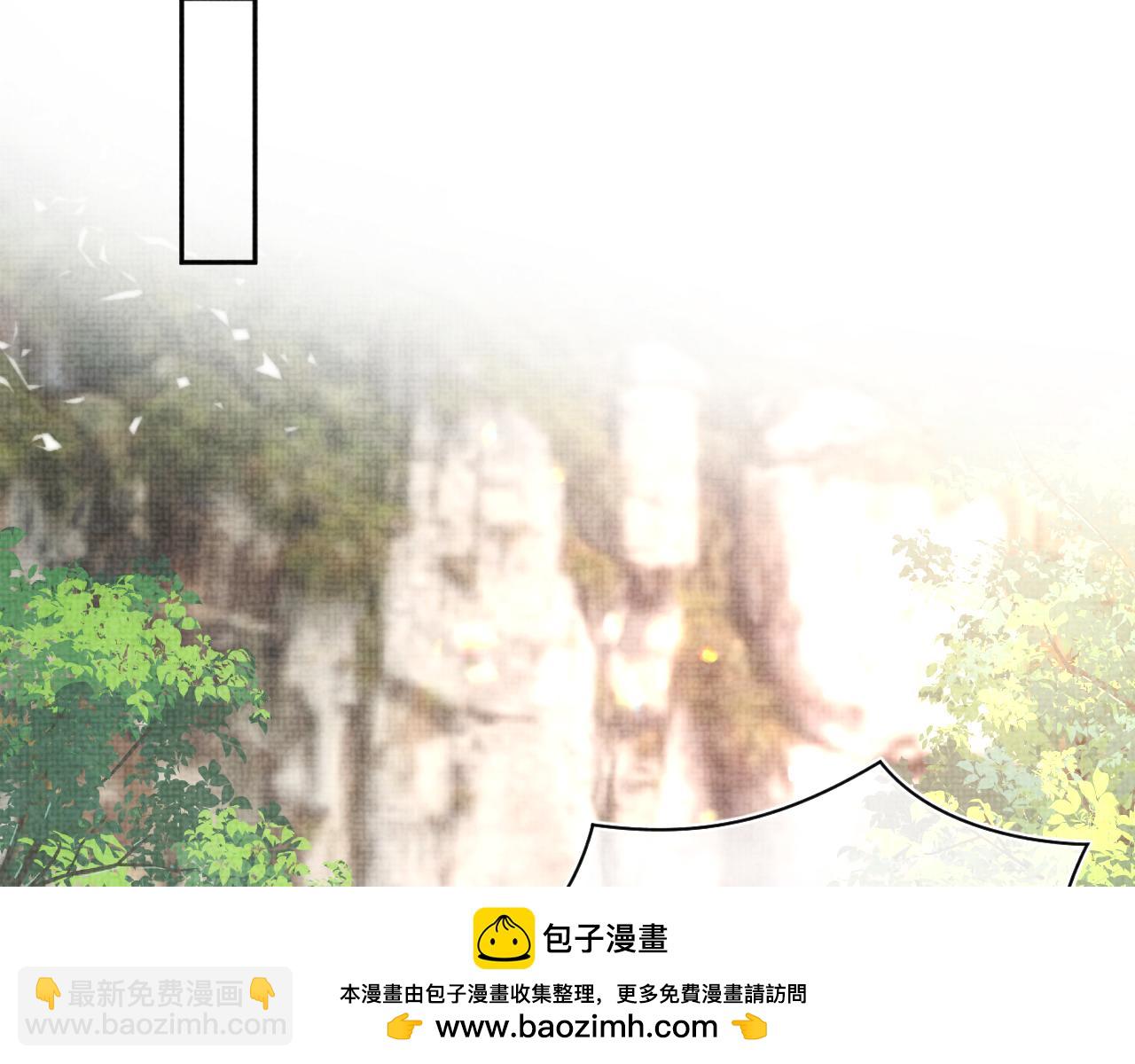 170 小鱼哥哥的表白(1/3)-第172话