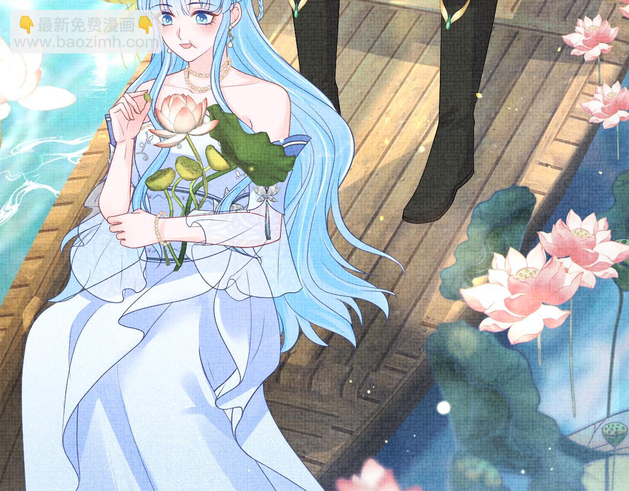 170 小鱼哥哥的表白(1/3)-第172话