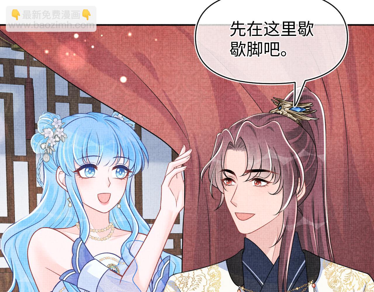 第172话 燕京国之行(1/3)-第174话