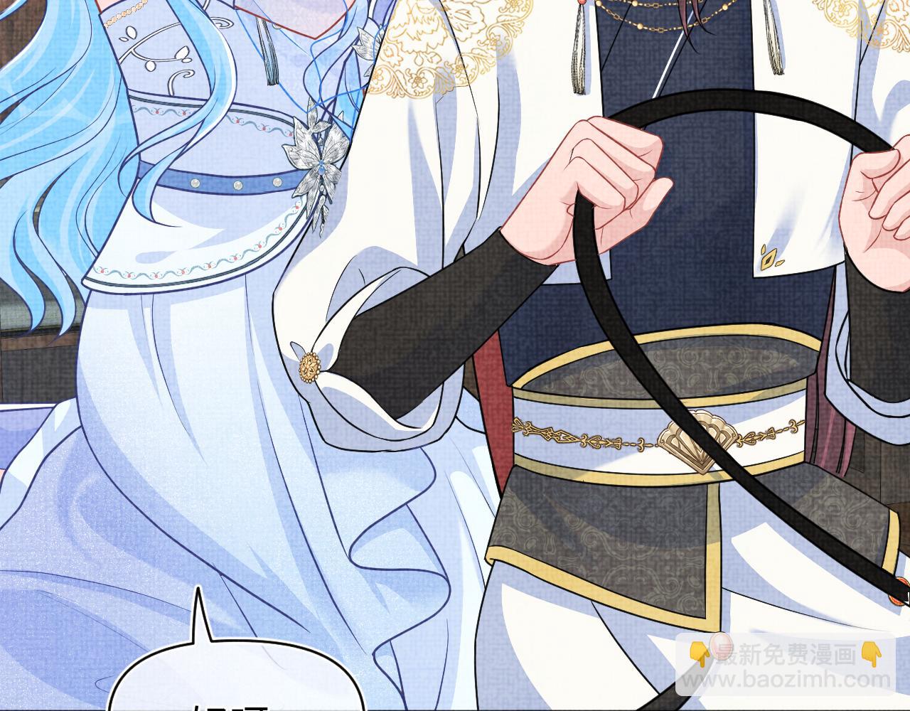 第172话 燕京国之行(1/3)-第174话