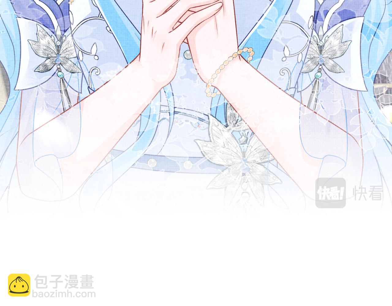 第172话 燕京国之行(1/3)-第174话