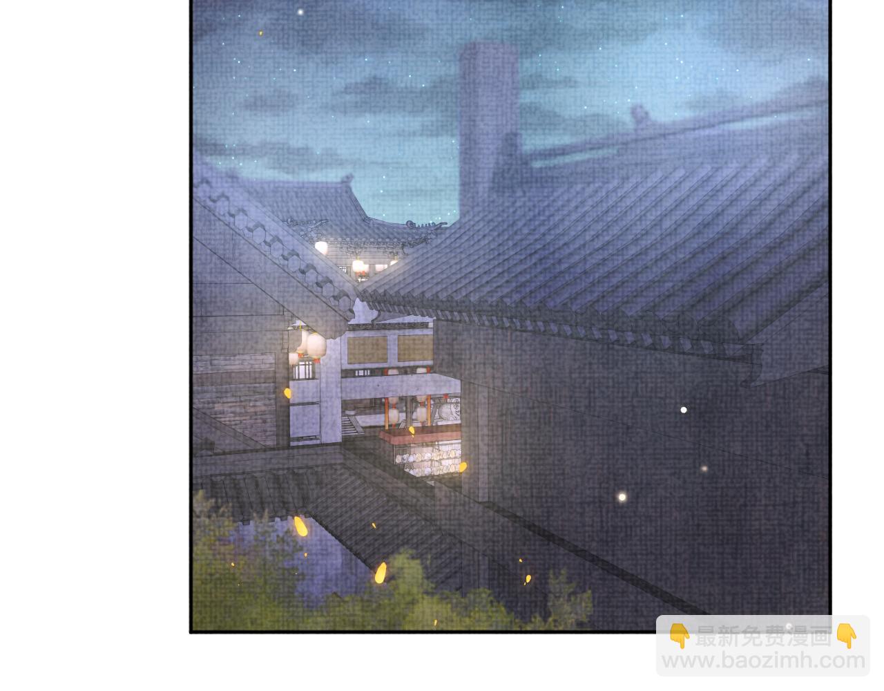 第172话 燕京国之行(1/3)-第174话