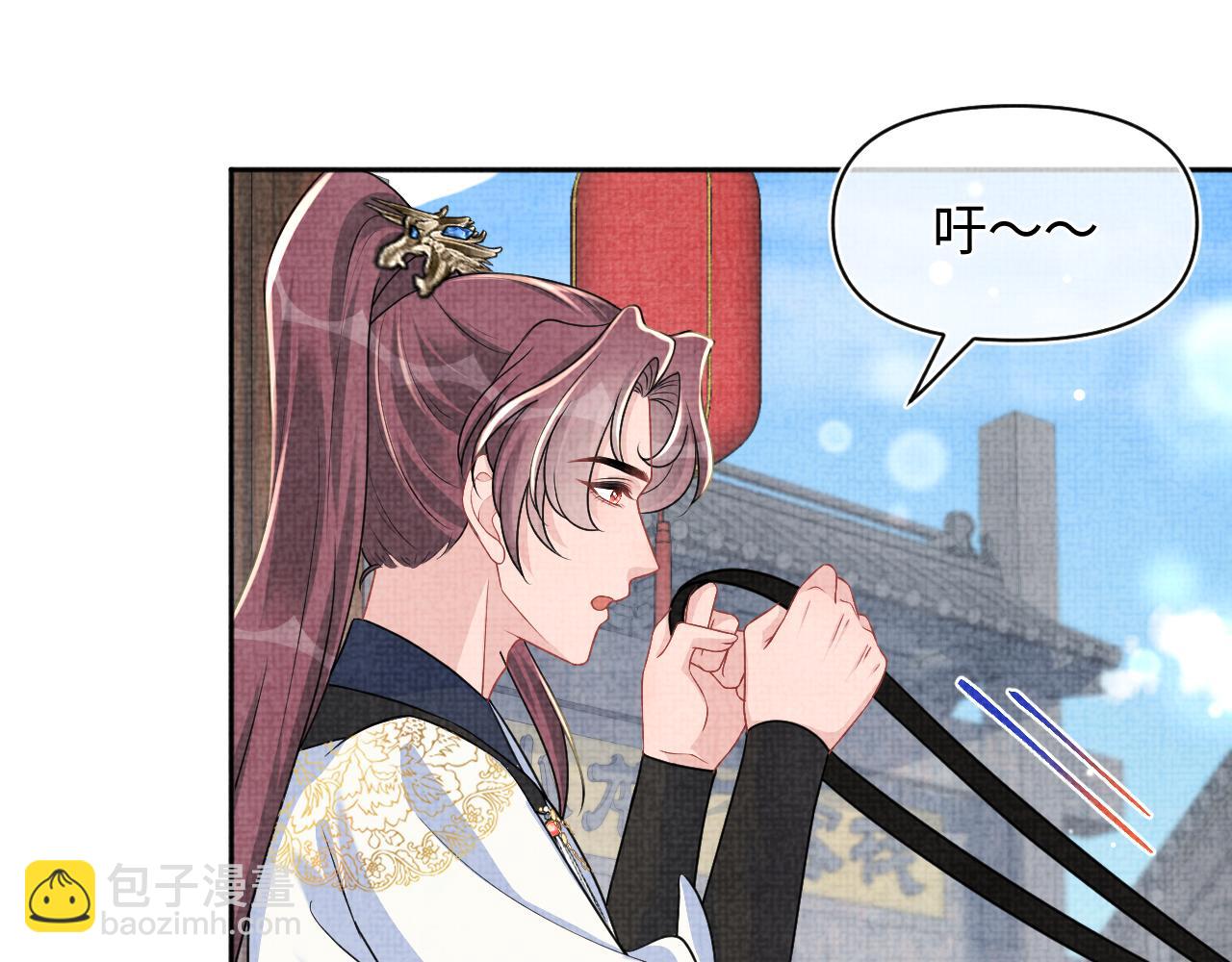 第172话 燕京国之行(1/3)-第174话