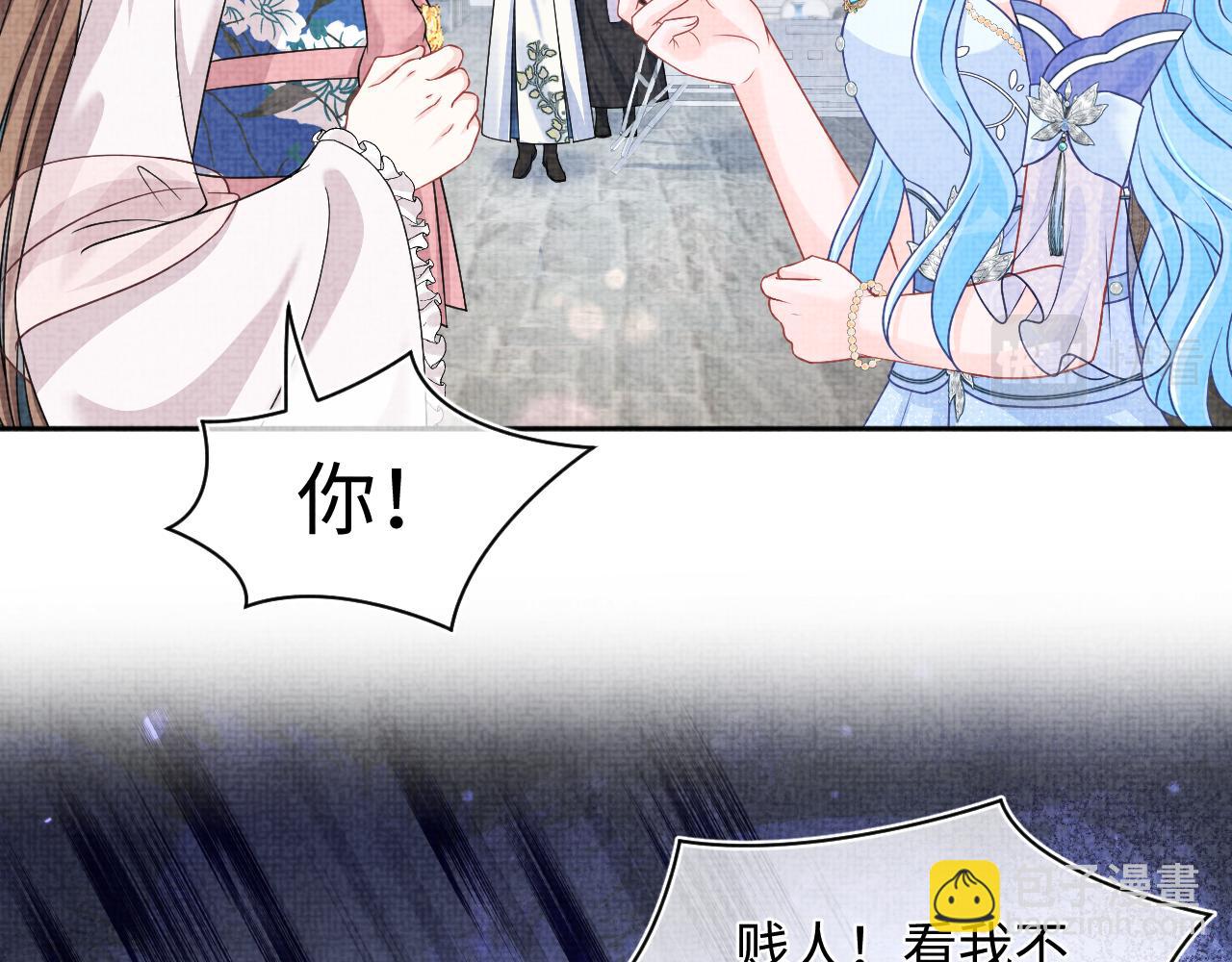 第174话 以牙还牙(1/3)-第176话