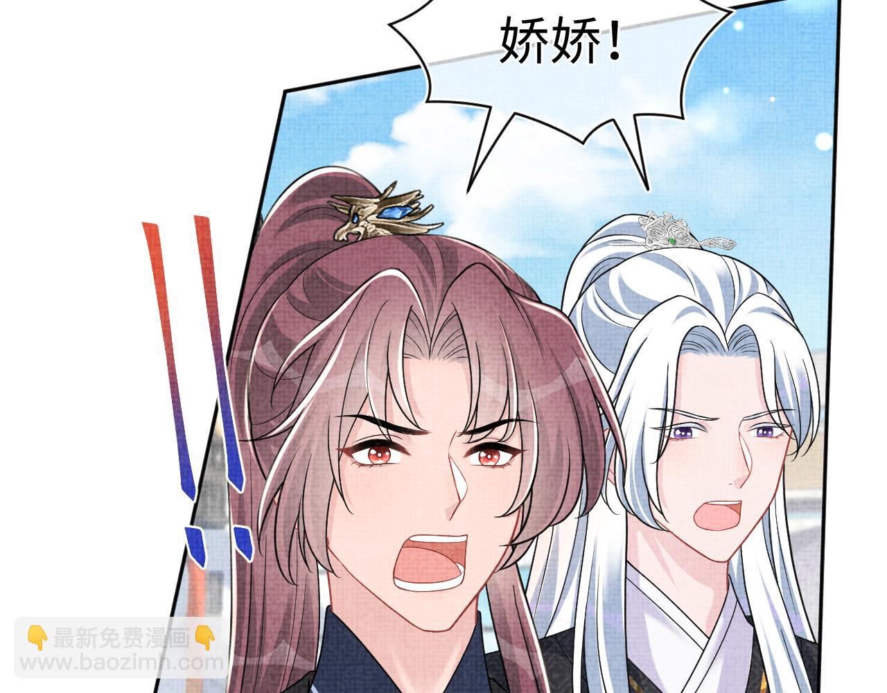 第174话 以牙还牙(1/3)-第176话