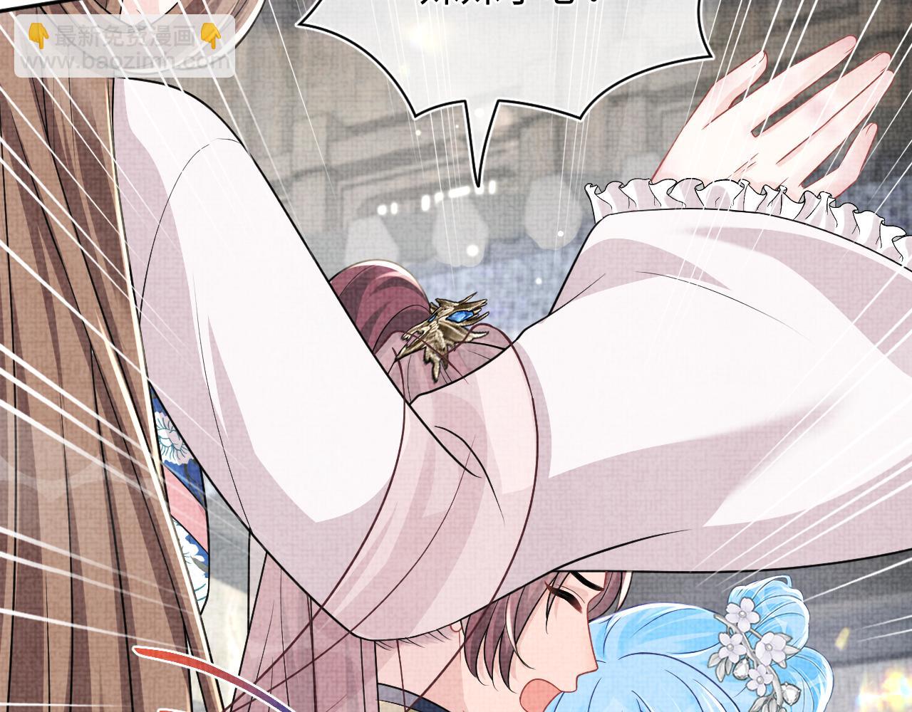 第174话 以牙还牙(1/3)-第176话