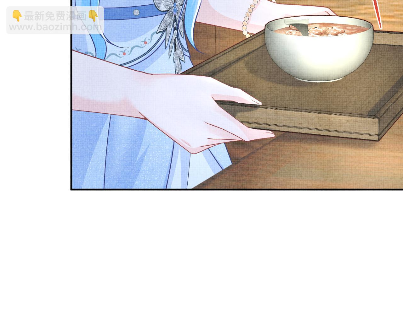 第176话 与燕惊澜正式见面(1/3)-第178话