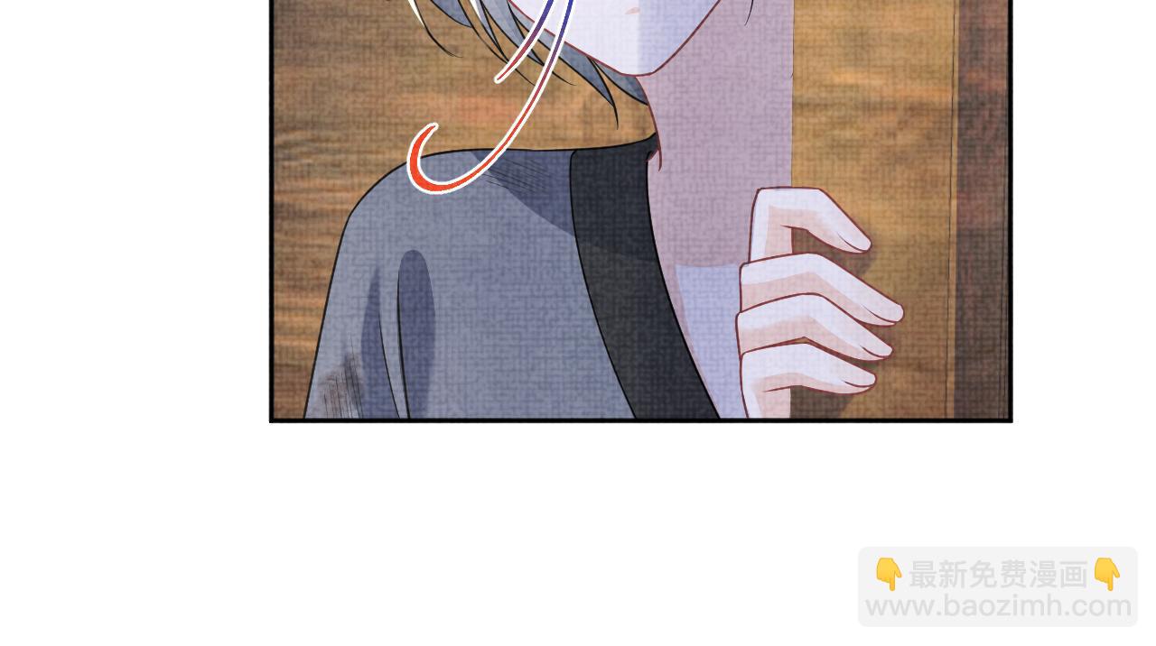 第176话 与燕惊澜正式见面(1/3)-第178话