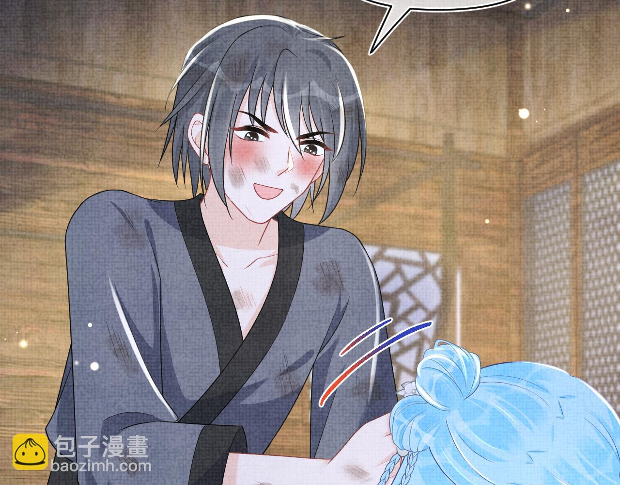 第176话 与燕惊澜正式见面(1/3)-第178话