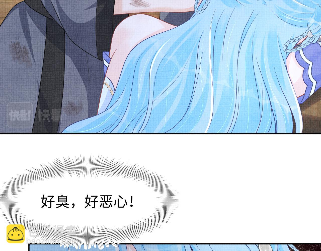 第176话 与燕惊澜正式见面(1/3)-第178话