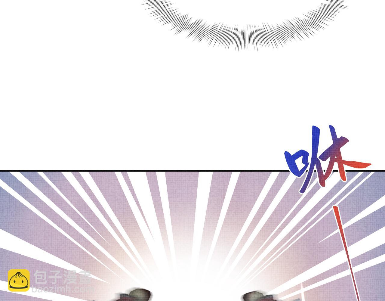 第176话 与燕惊澜正式见面(1/3)-第178话