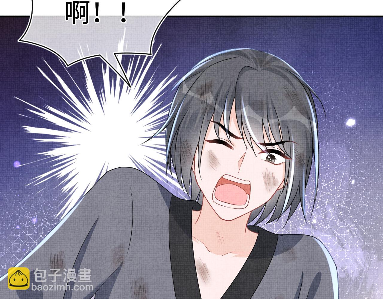 第176话 与燕惊澜正式见面(1/3)-第178话