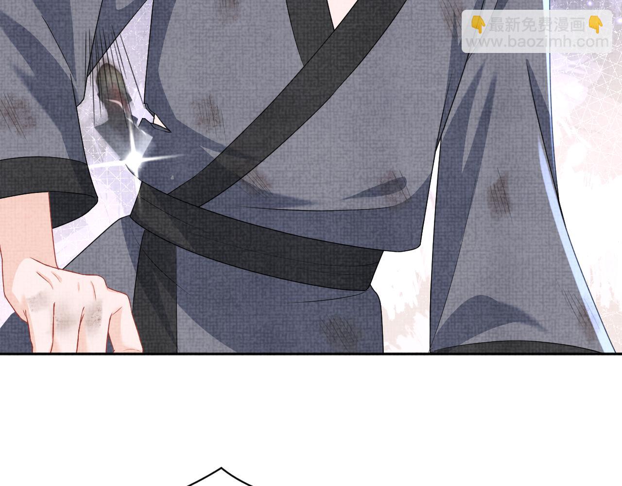 第176话 与燕惊澜正式见面(1/3)-第178话