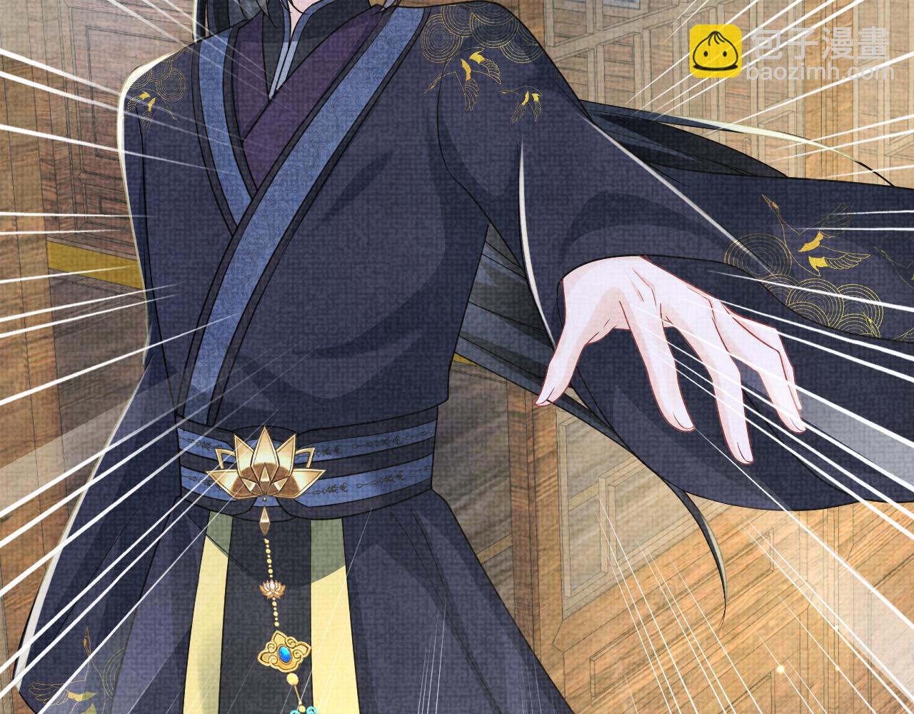 第176话 与燕惊澜正式见面(1/3)-第178话