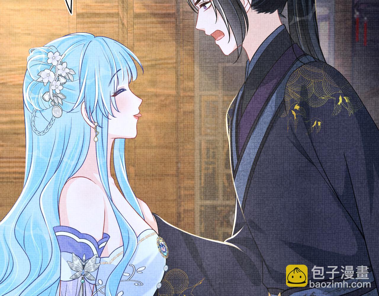 第176话 与燕惊澜正式见面(1/3)-第178话