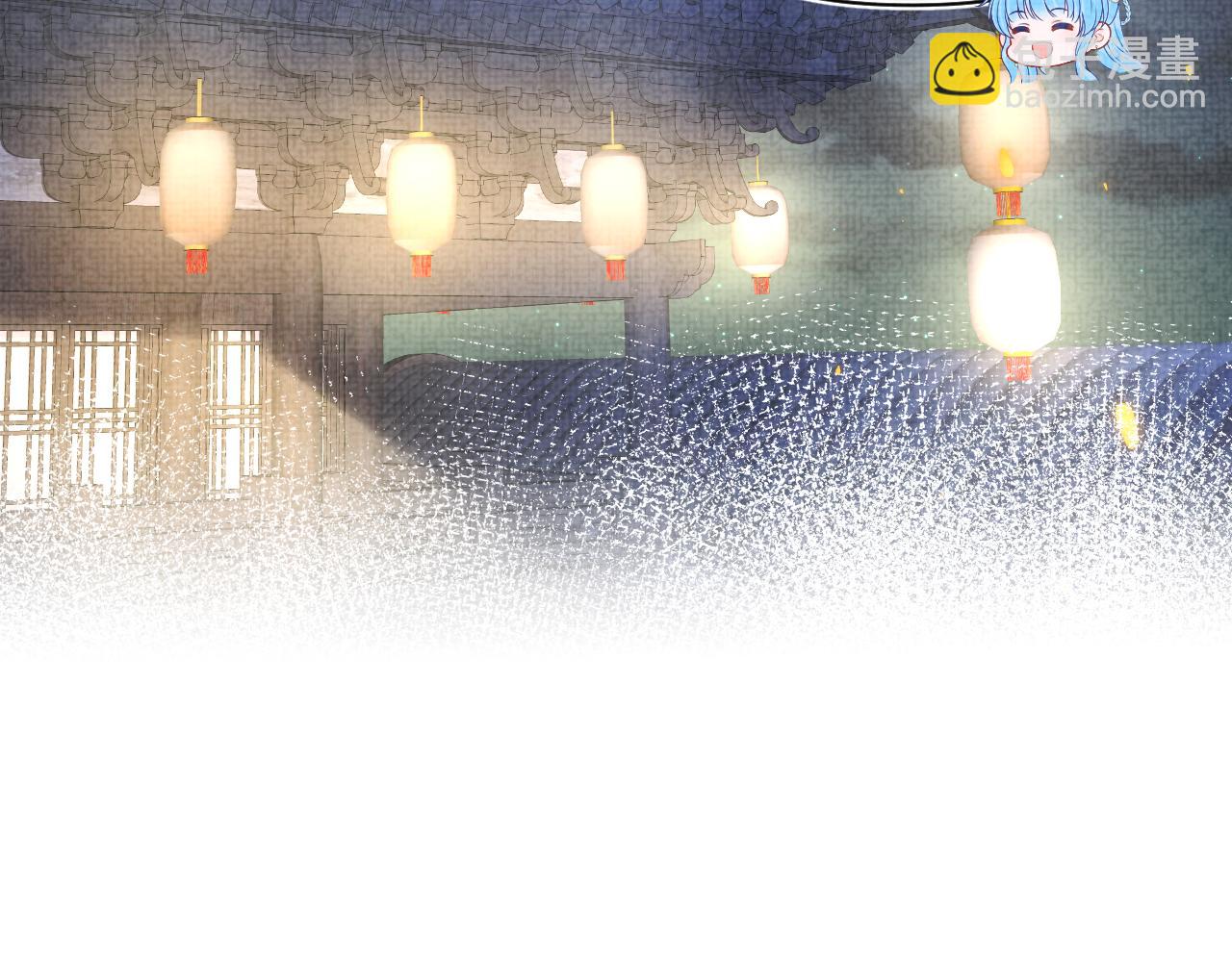 第176话 与燕惊澜正式见面(1/3)-第178话