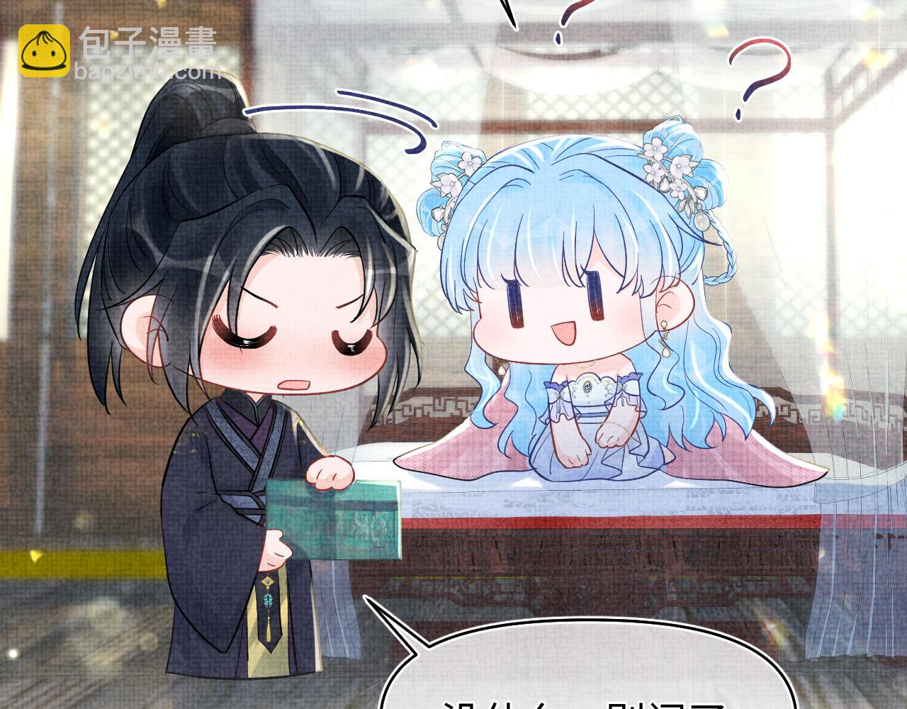 第178话 怦然心动(1/2)-第180话