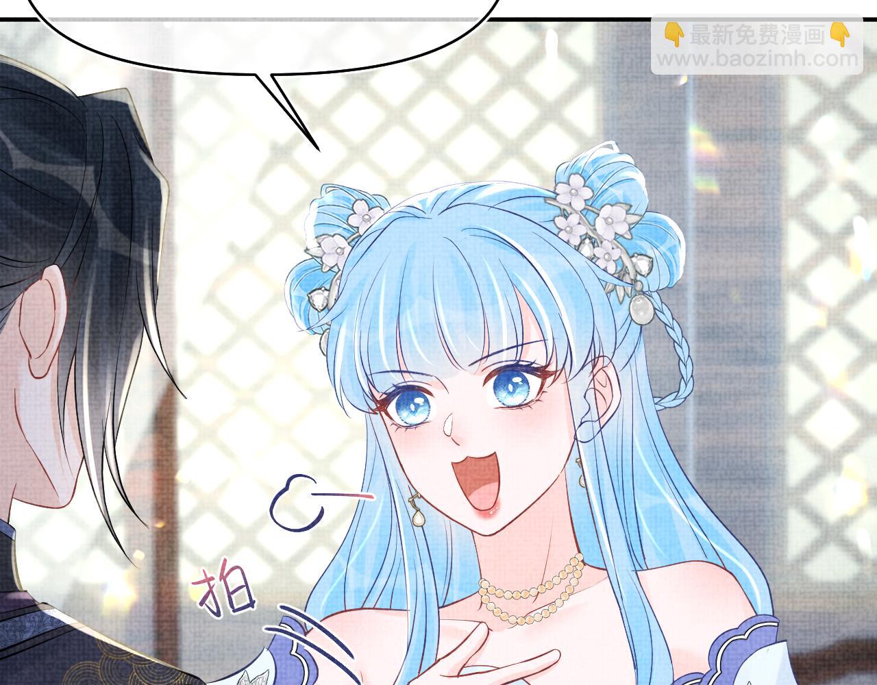 第178话 怦然心动(1/2)-第180话