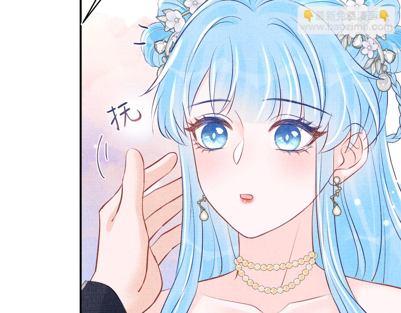 第178话 怦然心动(1/2)-第180话