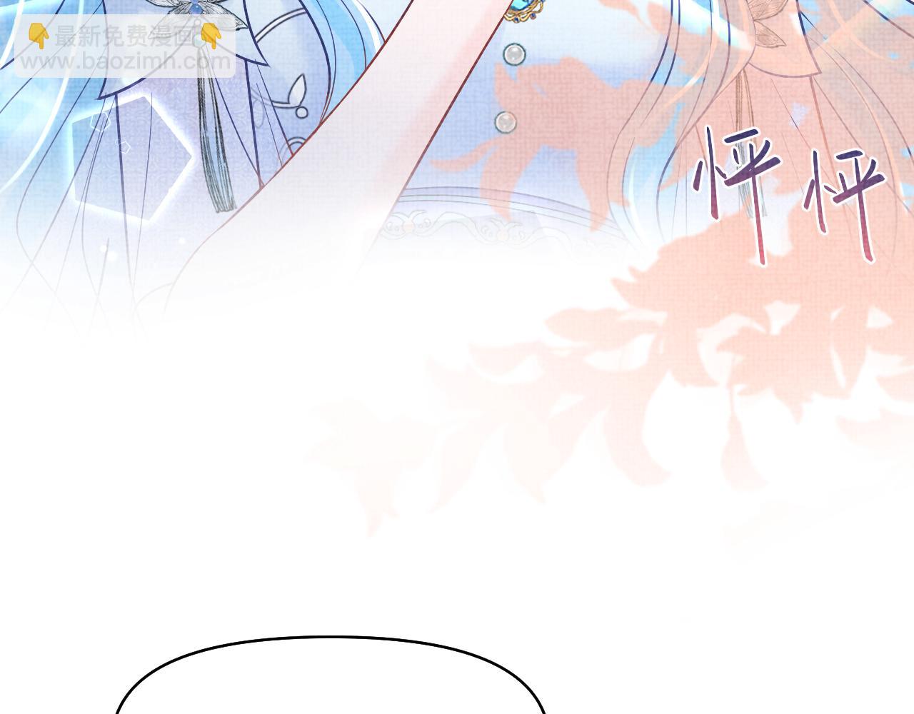 第178话 怦然心动(1/2)-第180话