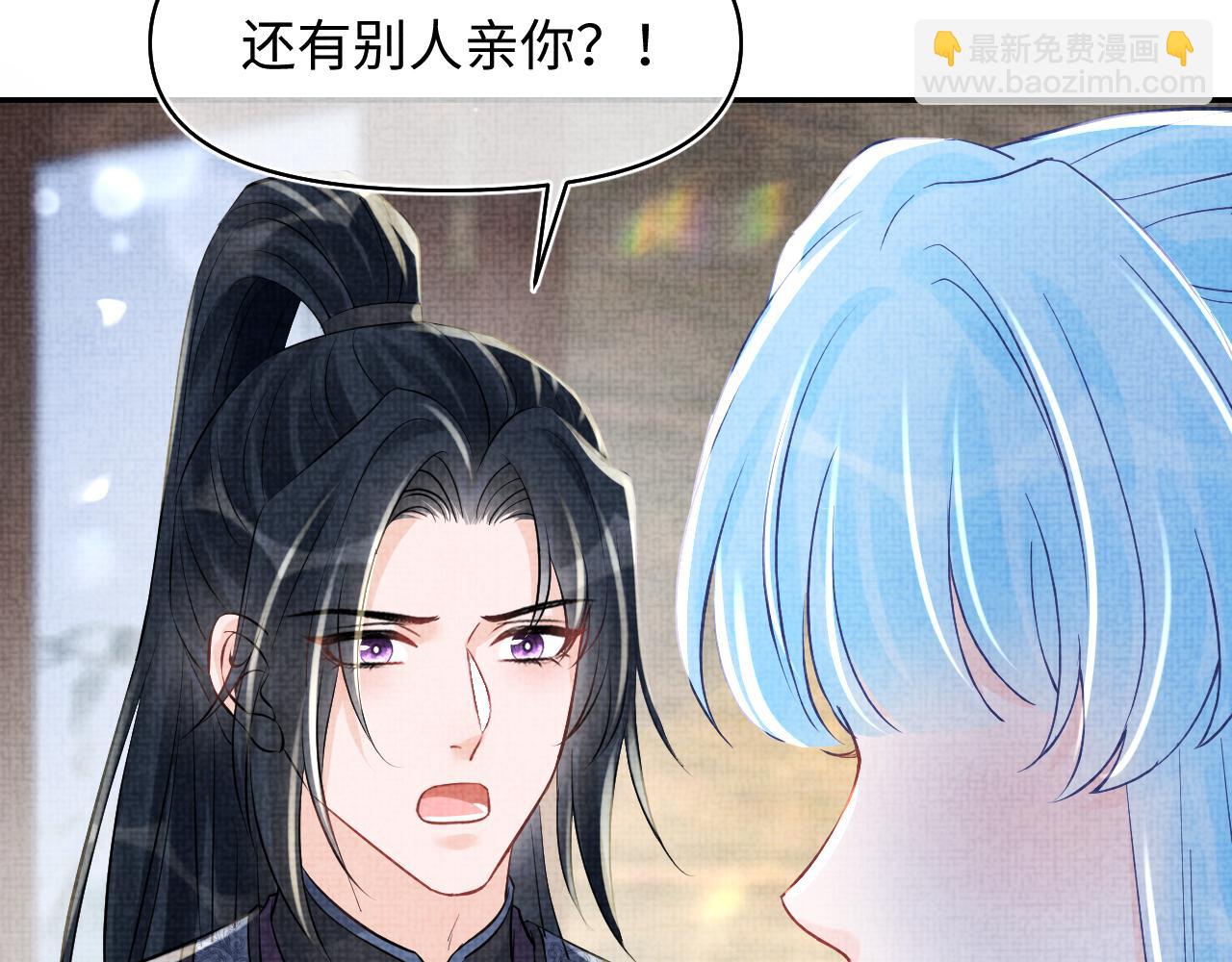 第178话 怦然心动(1/2)-第180话